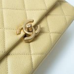 22P Shiny Yellow Caviar Quilted Small Chain Melody Flap - Image 2