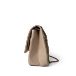 15P Beige Crumpled Calfskin Quilted Reissue 2.55 Flap 227 Aged Gold Hardware - Image 6