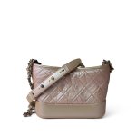 19S Pearly Beige Aged Calfksin Quilted Gabrielle Bag - Image 3