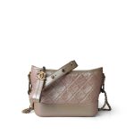 19S Pearly Beige Aged Calfksin Quilted Gabrielle Bag - Image 2