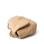 22C Beige Clair Lambskin Quilted 19 Flap Small Mixed Hardware - Image 7