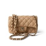 22C Beige Lambskin Quilted Mini Rectangular Quilted Flap Bag - Image 2