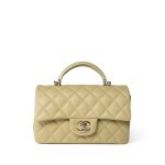 Pastel Yellow Lambskin Quilted Mini Top Handle Light Gold Hardware