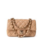 23C Beige Lambskin Quilted Mini Rectangular Flap Light Gold Hardware