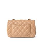 23C Beige Lambskin Quilted Mini Rectangular Flap Light Gold Hardware - Image 3