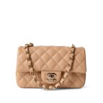23C Beige Lambskin Quilted Mini Rectangular Flap Light Gold Hardware - Image 2