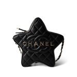 24C Black Lambskin Quilted Star Bag Light Gold Hardware