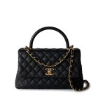 Black Caviar Quilted Coco Handle Medium Antique Gold Hardware - Image 12