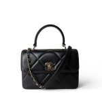 Chanel Black Lambskin Quilted Trendy CC Small Bag Light Gold Hardware