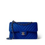 Blue Caviar Chevron Classic Flap Small Light Gold Hardware - Image 2