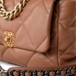 21P Large Caramel Lambskin Quilted 19 Flap Mixed Hardware - Image 4
