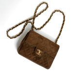 Vintage Brown Suede Quilted Mini Square Flap GHW