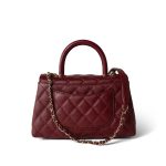 Burgundy Caviar Quilted Coco Handle Small Light Gold Hardware - Image 11