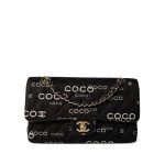 Black Canvas Quilted COCO Medium Classic Flap Light Gold Hardware