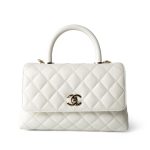 21A White Caviar Quilted Coco Handle Small Light Gold Hardware - Image 2