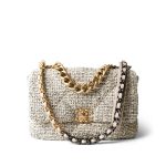 Oreo Tweed Quilted Medium/Large 19 Flap Mixed Hardware