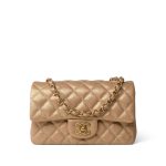 15C Gold Caviar Quilted Mini Rectangular Flap Antique Gold Hardware