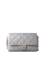 Grey Lambskin Quilted Crush on Chains Single Flap Bag Antique Gold Hardware - Image 2