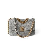 Light Grey Ecru Quilted 19 Flap Small Mixed Hardware - Image 2