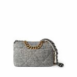 Light Grey Ecru Quilted 19 Flap Small Mixed Hardware - Image 9