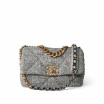 Light Grey Ecru Quilted 19 Flap Small Mixed Hardware