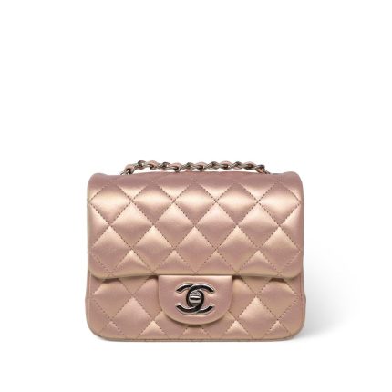 21K Mini Pink Iridescent Square Lambskin Quilted Classic Flap SHW