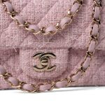 21S Pink White Tweed Quilted Mini Rectangular Flap Light Gold Hardware - Image 11