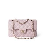 21S Rose Clair Caviar Quilted Classic Flap Small Light Gold Hardware - Image 2
