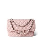 Light Pink Lambskin Quilted Jumbo Classic Flap Silver Hardware - Image 11