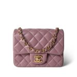 Mauve Lambskin Quilted Mini Square Flap - Image 8