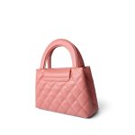 Shiny Aged Calfskin Quilted Nano Kelly Shopper Coral Pink - Image 13
