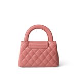 Shiny Aged Calfskin Quilted Nano Kelly Shopper Coral Pink - Image 11