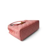 Shiny Aged Calfskin Quilted Nano Kelly Shopper Coral Pink - Image 6
