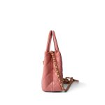 Shiny Aged Calfskin Quilted Nano Kelly Shopper Coral Pink - Image 8