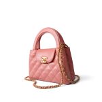 Shiny Aged Calfskin Quilted Nano Kelly Shopper Coral Pink - Image 9