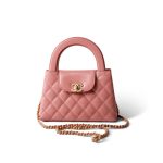 Shiny Aged Calfskin Quilted Nano Kelly Shopper Coral Pink - Image 2