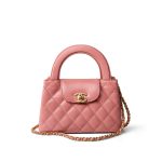 Shiny Aged Calfskin Quilted Nano Kelly Shopper Coral Pink - Image 2
