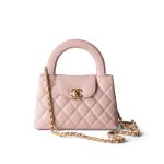 Shiny Aged Calfskin Quilted Nano Kelly Shopper Light Pink - Image 2