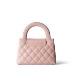 Shiny Aged Calfskin Quilted Nano Kelly Shopper Light Pink - Image 3