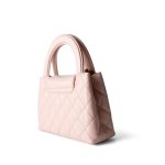 Shiny Aged Calfskin Quilted Nano Kelly Shopper Light Pink - Image 4