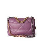 20B Purple Goatskin Quilted 19 Flap Small Mixed Hardware - Image 6