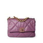 20B Purple Goatskin Quilted 19 Flap Small Mixed Hardware