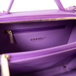 20C Purple Caviar Quilted CC Medium Filigree Vanity Case - Image 5