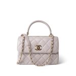 21B Lilac Lambskin Quilted Trendy CC Small Light Gold Hardware - Image 2