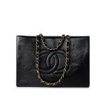20A Large Black Leather Shopping Tote Antique Gold Hardware