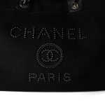 Black Canvas Pearl Medium Deauville Tote Silver Hardware - Image 10