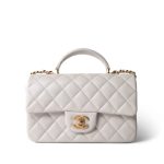 Mini Top Handle Pearly White Iridescent Lambskin Quilted Aged Gold Hardware