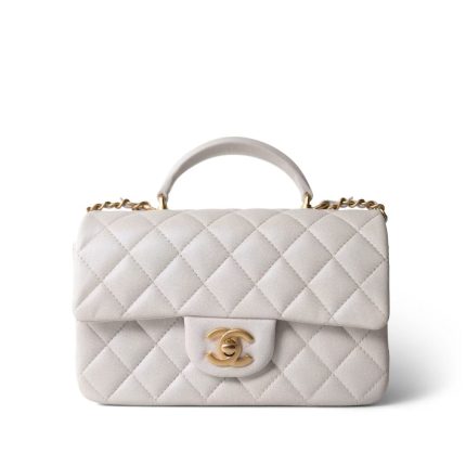 Mini Top Handle Pearly White Iridescent Lambskin Quilted Aged Gold Hardware