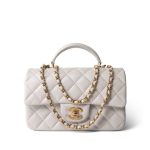 Mini Top Handle Pearly White Iridescent Lambskin Quilted Aged Gold Hardware - Image 10