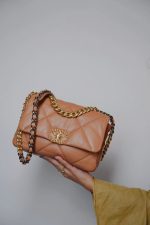 21K Caramel Lambskin Quilted 19 Flap Small MHW - Image 10